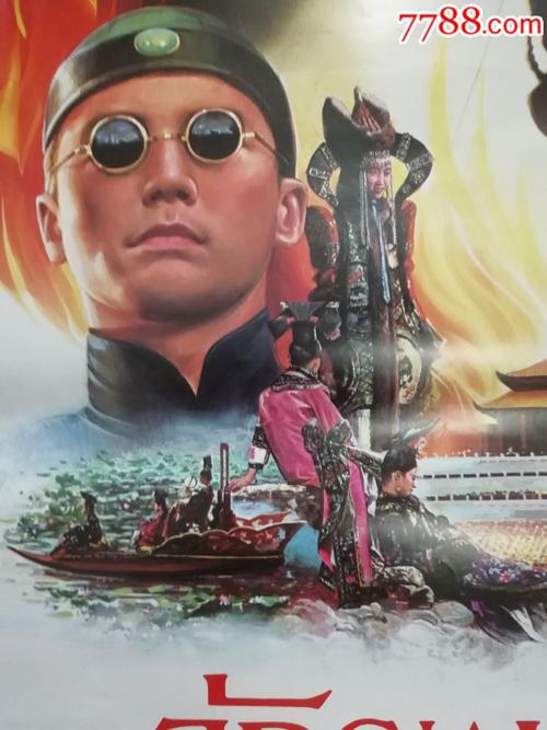 国家办不动产证的目的